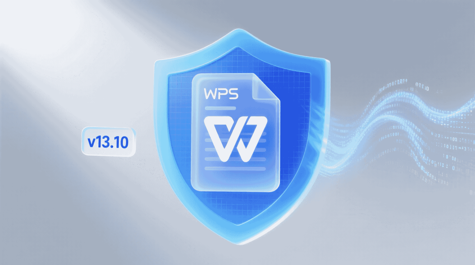 功能定位：临时文件到底防什么